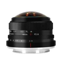 7artisans 4mm F/2.8 Fujifilm X - thumbnail