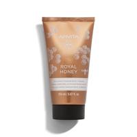 Apivita Royal Honey Rich Moisturizing Body Cream 150ml - thumbnail