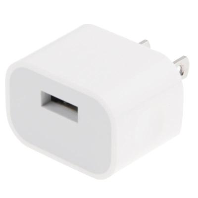 Amerikaanse USB lader stekkeradapter voor iPad iPhone Galaxy Huawei Xiaomi LG HTC en andere Smart Phones oplaadbare Devices(White)