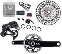 SRAM Set xx sl eagle axs tr. 165mm - thumbnail