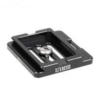 Sirui TY-60X Plate - thumbnail