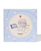 HEMA Bingo spel - thumbnail