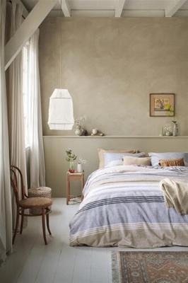 Ariande at Home Stitches Dekbedovertrek Grey