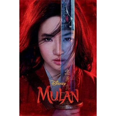 Poster Mulan - Movie Be Legendary 61x91,5cm