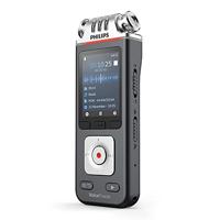 Philips DVT6110 VoiceTracer Audiorecorder Zwart/Zilver - thumbnail