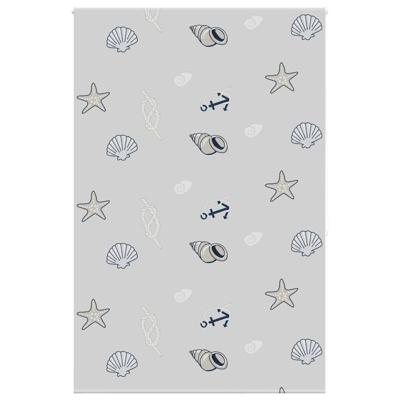 Doucherolgordijn 160x240 cm stofbreedte 156 cm