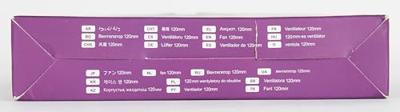 Cooler Master mfx-b2dn-18npa-r1 sickleflow 120 argb, 120mm, rifle, 650-1800 rpm, 8 - 27 dba