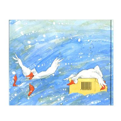 Centraal Boekhuis Plons!