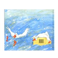 Centraal Boekhuis Plons! - thumbnail