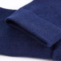 Kindersokken 5 paar tijgerprint EU 26-29 - thumbnail