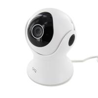 DiO WiFi IP Camera voor buiten roterend - 6990030 - thumbnail