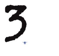 Ik Jan Cremer - Derde Boek - Jan Cremer - ebook - thumbnail