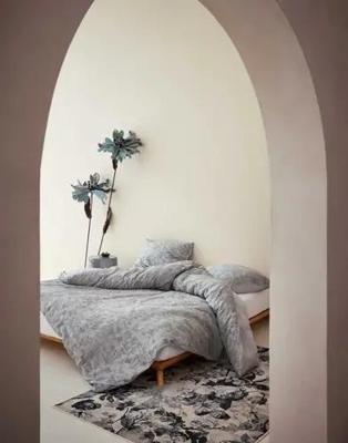 Essenza Maribel Dekbedovertrek Grey