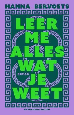Leer me alles wat je weet Leer me alles wat je weet