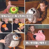 Noxxiez handwarmer knuffelkussen panda - thumbnail