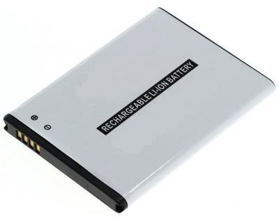 Accu voor Samsung Galaxy Nexus - GT-i9250