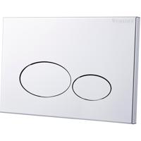 Wiesbaden X32 Metal Drukplaat voor Inbouwreservoir - Chroom - thumbnail