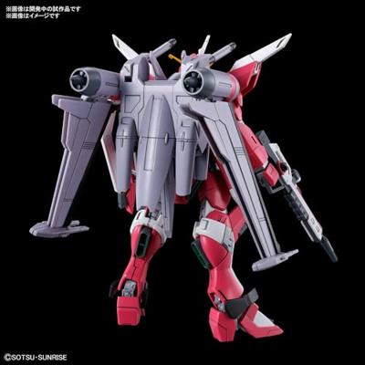 HGCE 1/144 INFINITE JUSTICE GUNDAM TYPE II