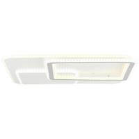 Brilliant G99607/70 Savare LED-plafondlamp LED Energielabel: D (A - G) 48 W Wit, Grijs - thumbnail
