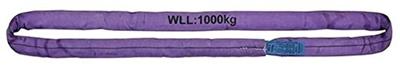 Promat/Tecwerk Ronde draagband | DIN EN 1492-2 | omvang 3 m paars | draagverm. eenv. 1000 kg - 4000365101 Promat/Tecwerk Ronde draagband | DIN EN 1492-2 | omvang 3 m paars | draagverm. eenv. 1000 kg - 4000365101