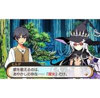 Stella Glow - thumbnail