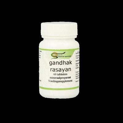 Gandhak rasayan 60 Tabletten Gandhak rasayan 60 Tabletten