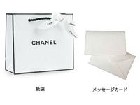 Chanel Rouge Allure Ink Matte Liquid Lip Colour 148 Libéré Lippenstift 6 ml Dames - thumbnail