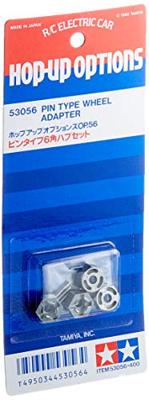Tamiya 53056 Reserveonderdeel Velgenadapter