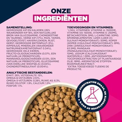 Eukanuba Senior Hondenvoer met verse kip voor middelgrote rassen, premium droogvoer voor oudere honden, 3 kg