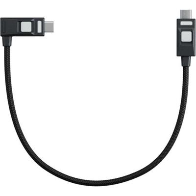 Atomos Locking cable USB-C to USB-C 20cm