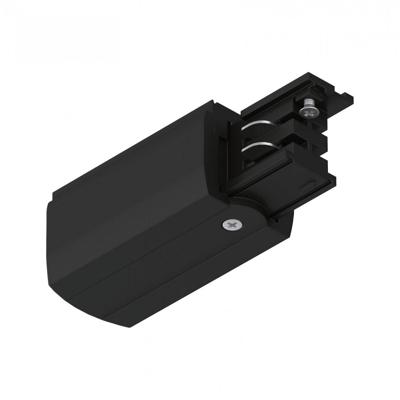 Paulmann 91362 ProRail3 End Feed 230V-railsysteemcomponenten Eindvoeding ProRail3 Zwart Paulmann 91362 ProRail3 End Feed 230V-railsysteemcomponenten Eindvoeding ProRail3 Zwart