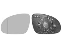 SPIEGELGLAS LINKS +Verwarmd +Asferisch 5895837 - thumbnail