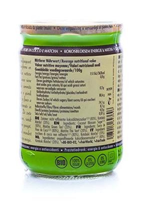 Gula Java Matcha - 400 gram