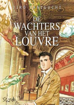 Wachters van het Louvre - Jirô Taniguchi - Hardcover (9789492117281)