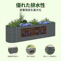 Plantenbak verhoogd 320x80x81 cm gegalvaniseerd staal grijs - thumbnail