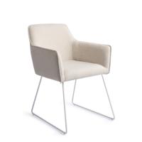 Jesper Home Eetkamerstoel 'Hofu' Slide White, kleur Enoki - thumbnail