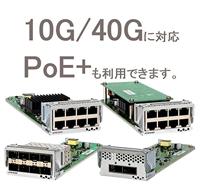 8PT 10GBASE-T PORT CARD - thumbnail