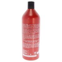Shu Uemura Silk Bloom Restorative Conditioner 250ml - thumbnail