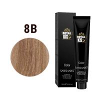 Royal KIS SafeShade - thumbnail