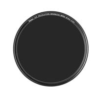 Kase Revolution ND64 67mm - thumbnail