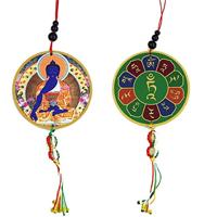 Auto- of Raamhanger Medicijnboeddha & Dorje - thumbnail