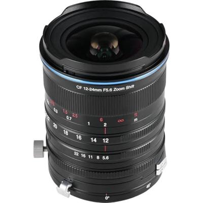 Laowa 12-24mm APS-C f/5.6 Zoom Shift CF Nikon Z