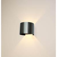 Artdelight Wandlamp Gyro B 13 cm metallic brons - thumbnail