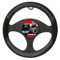 Carpoint stuurhoes Comfort universeel 37 39 cm zwart/antraciet - thumbnail