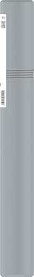 Bosch Accessories SDS-Max Doorvoerboor Ø 65 mm