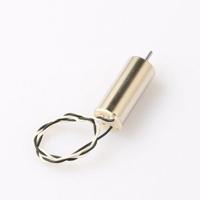 Hubsan H502E/H502S/H507A Motor B (H502-06) - thumbnail