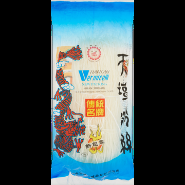 Yanco Glasnoedels Tian Tan 100 g bij Jumbo