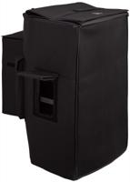 Yamaha SPCVR-DZR15 beschermhoes voor DZR15/CZR15 - thumbnail