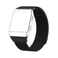 Fitbit Ionic Milanese bandje - Maat: Small - Zwart - thumbnail