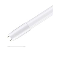Paulmann LED-buis- Energielabel: F (A - G) G13 T8 11 W Daglichtwit 1 stuk(s) (Ø) 27 mm - thumbnail